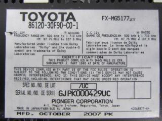 Магнитола GS350 GS300 05-11 2007 Седан 3.5