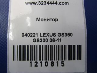 Монитор GS350 GS300 05-11 2007 Седан 3.5