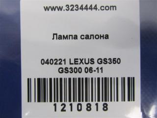 Плафон салона задний GS350 GS300 05-11 2007 Седан 3.5