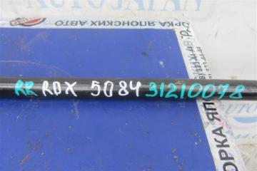 Стабилизатор задний RDX 12-19 2013 Внедорожник 3.5