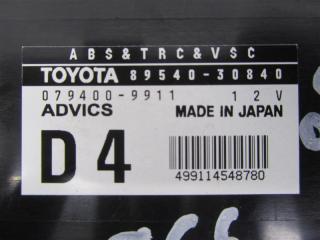 Блок электронный LEXUS GS350 GS300 05-11 Седан 3.5