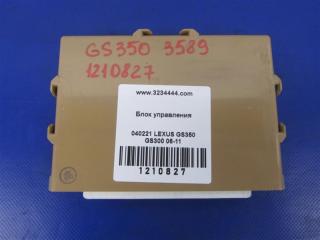Блок управления центральным замком LEXUS GS350 GS300 05-11 Седан 3.5