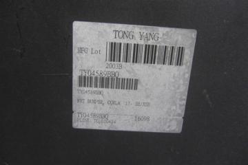 Бампер передний COROLLA E170 13-19