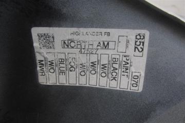 Бампер передний HIGHLANDER 2020-