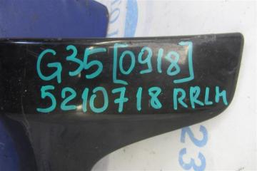 Брызговик задний левый G25/G35/G37/Q40 06-14 2007 Седан 3.5 VQ35HR