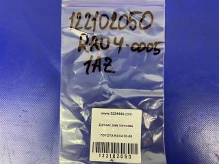 Датчик давления топлива RAV4 00-05