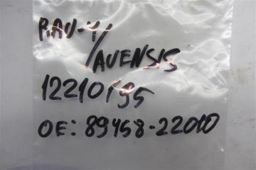 Датчик давления топлива RAV4 00-05