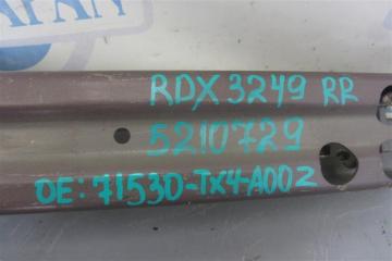 Усилитель заднего бампера RDX 12-19 2016 Внедорожник 3.5