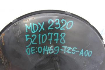 Вакуумный усилитель тормозов MDX (YD3) 13-21 2014 Внедорожник 3.5