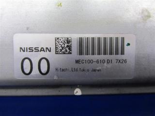 Блок управления двигателем G25/G35/G37/Q40 06-14