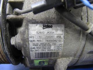 Компрессор кондиционера INFINITI G25/G35/G37/Q40 06-14 Седан 3.5 VQ35HR