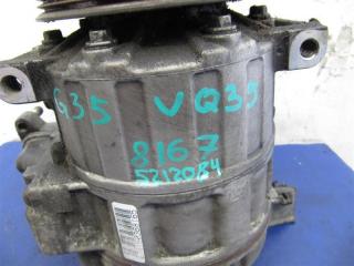 Компрессор кондиционера G25/G35/G37/Q40 06-14 2008 Седан 3.5 VQ35HR