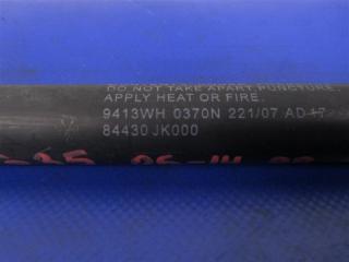 Амортизатор крышки багажника INFINITI G25/G35/G37/Q40 06-14