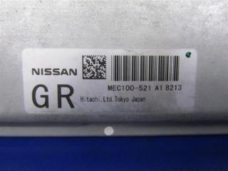 Блок управления двигателем G25/G35/G37/Q40 06-14 2008 Седан 3.5 VQ35HR