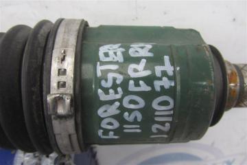 Привод передний правый FORESTER 12-19 2013 Внедорожник 2.5