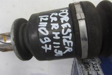 Привод задний задний правый FORESTER 12-19 2013 Внедорожник 2.5