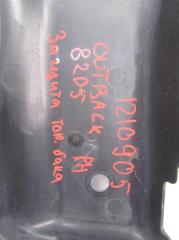 Защита днища OUTBACK 09-14 BR 2011 Внедорожник 3.6 EZ36