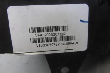 Блок предохранителей моторный отсек SONATA YF 10-14 2011 Седан 2.0