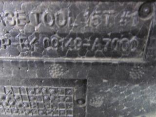 Ящик инструментальный KIA FORTE YD 12- Седан 1.8