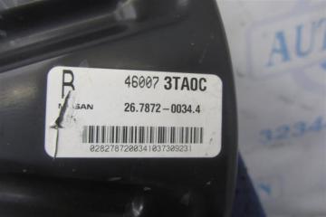 Вакуумный усилитель тормозов ALTIMA L33 12-18 2017 L33 2.5