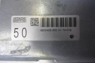 Блок управления двигателем ALTIMA L33 12-18 2017 L33 2.5