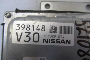 Блок управления двигателем ALTIMA L33 12-18 2017 L33 2.5