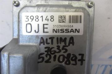 Блок управления АКПП ALTIMA L33 12-18 2017 L33 2.5