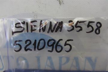 Блок управления зеркалами SIENNA 11-16 2012 GSL30 3.5 2GR-FE