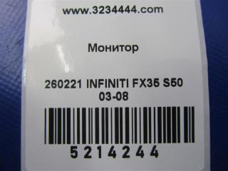 Монитор FX S50 03-08 2007 Внедорожник 3.5