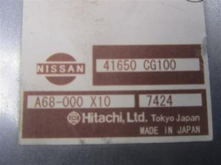 Блок управления раздаточной коробкой INFINITI FX S50 03-08 Внедорожник 3.5