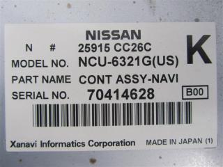 Блок управления навигацией INFINITI FX S50 03-08 Внедорожник 3.5