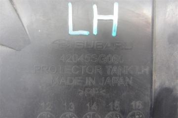 Защита днища задняя левая SUBARU CROSSTREK 12-17 Внедорожник 2.0