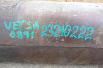 Глушитель VERSA B17 11-19