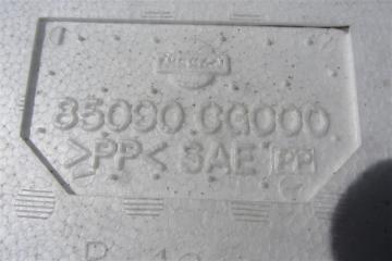 Наполнитель бампера задний FX S50 03-08 2007 Внедорожник 3.5