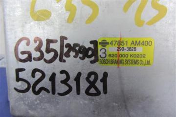 Блок электронный G35 03-07