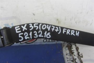 Поводок стеклоочистителя передний EX35(37) 07-12 2010 Внедорожник 3.5