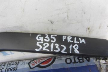 Поводок стеклоочистителя передний левый G35 03-07