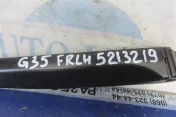 Поводок стеклоочистителя передний левый G35 03-07