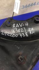 Накладка крышки багажника правая RAV4 05-12 2008 GSA33 3.5 2GR-FE