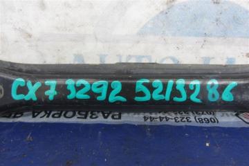 Рычаг задней подвески поперечный нижний задний левый CX-7 06-12 2010 Внедорожник 2.5