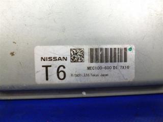 Блок управления двигателем G25/G35/G37/Q40 06-14