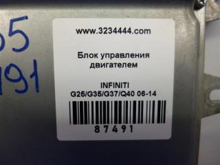Блок управления двигателем G25/G35/G37/Q40 06-14