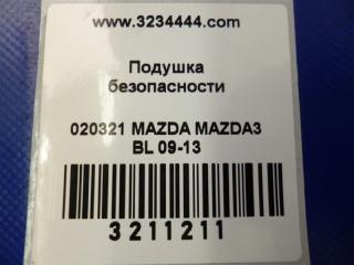 Подушка безопасности (штора) левая 3 BL 09-13 2009 Седан 2.0
