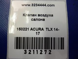 Клапан вентиляции салона TLX 14-17 2016 Седан 3.5