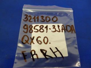 Датчик удара QX60/JX35 12-20