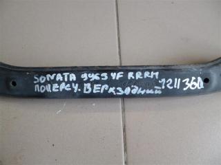 Рычаг задней подвески поперечный верхний задний правый SONATA YF 10-14 2011 Седан 2.4