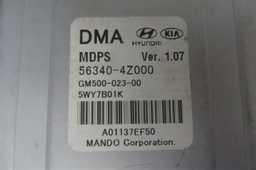 Электроусилитель рулевого управления SANTA FE (DM) 12-18 2013 Внедорожник 2.4