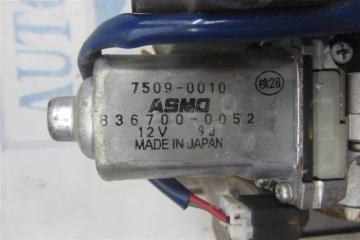 Рулевой вал G35 03-07