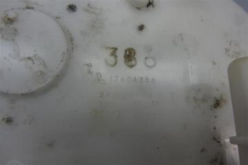 Топливный насос OUTLANDER XL 05-13