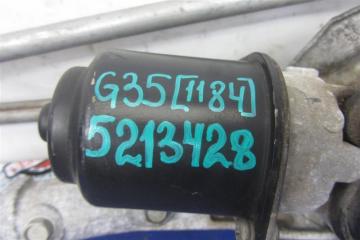 Трапеция стеклоочистителей G35 03-07 2006 Седан 3.5